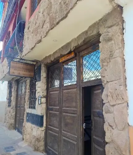 Inti Qhawa With Views Of The Andes In Historic Center アパート